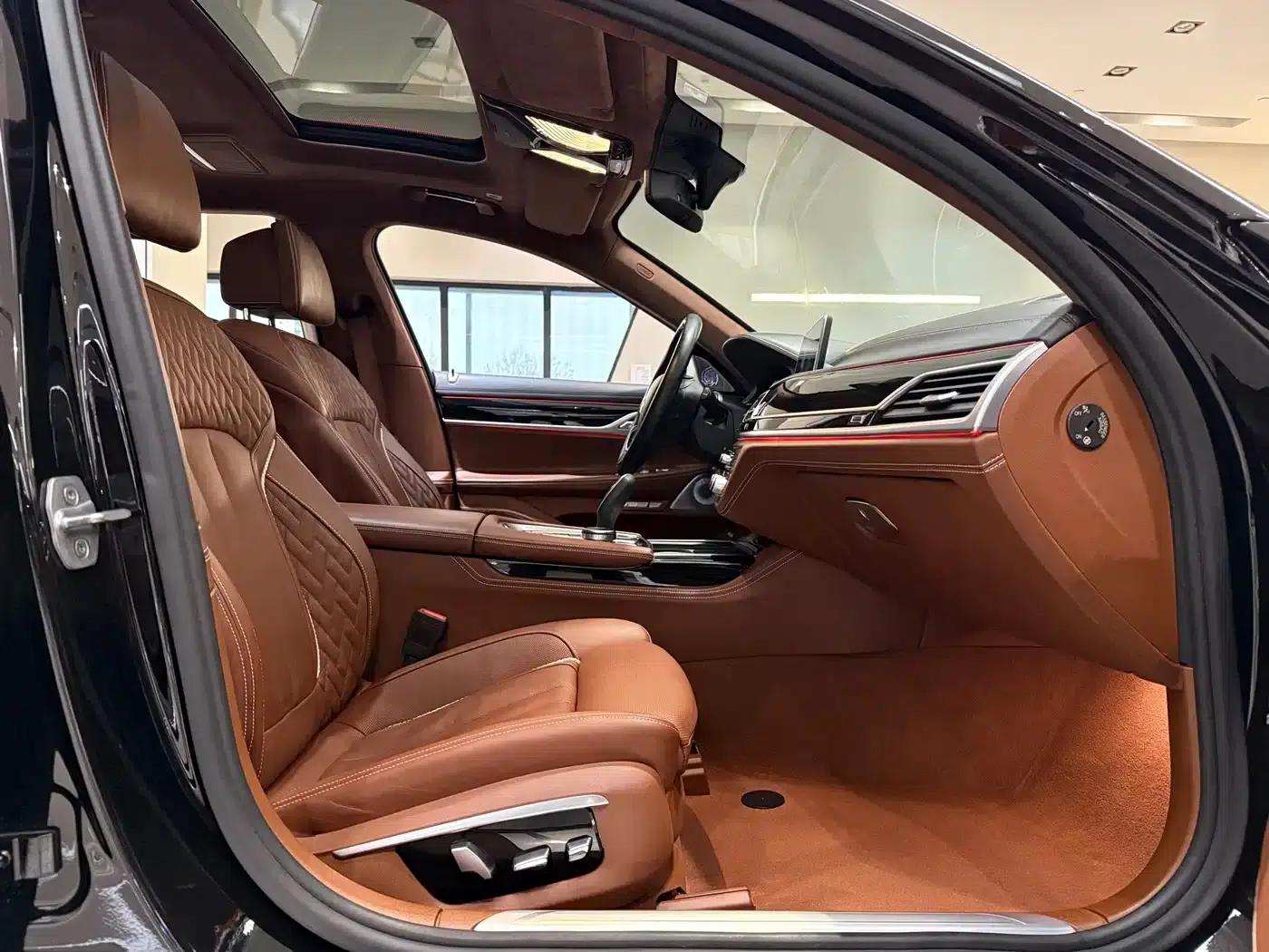 2017 BMW 7 Series 750Li xDrive Individual Edition (Four Seats) — миниатюра 8