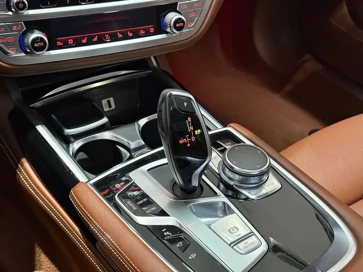 2017 BMW 7 Series 750Li xDrive Individual Edition (Four Seats) — миниатюра 9