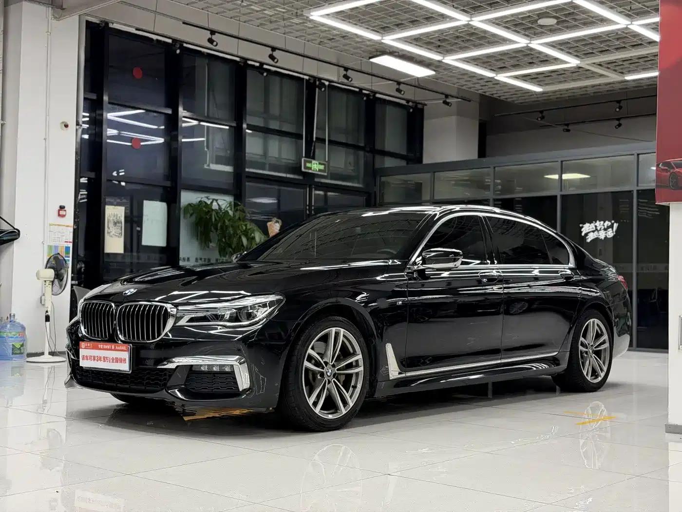 2018 BMW 7 Series 730Li Luxury M Sport Package — миниатюра 1