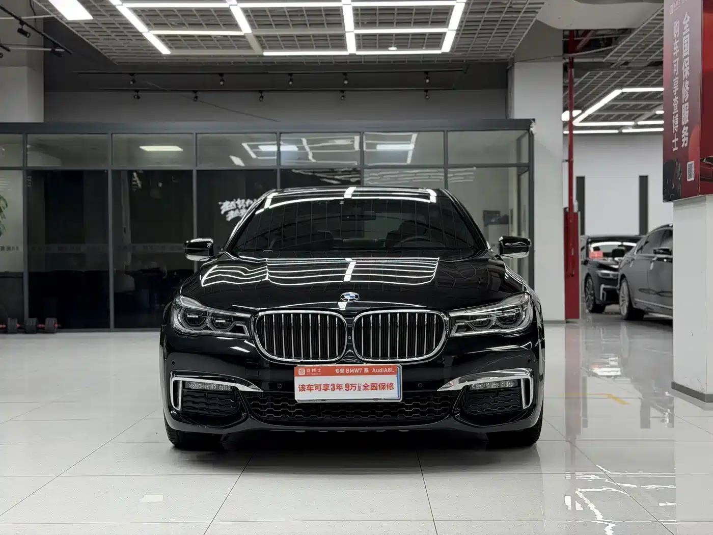 2018 BMW 7 Series 730Li Luxury M Sport Package — миниатюра 2