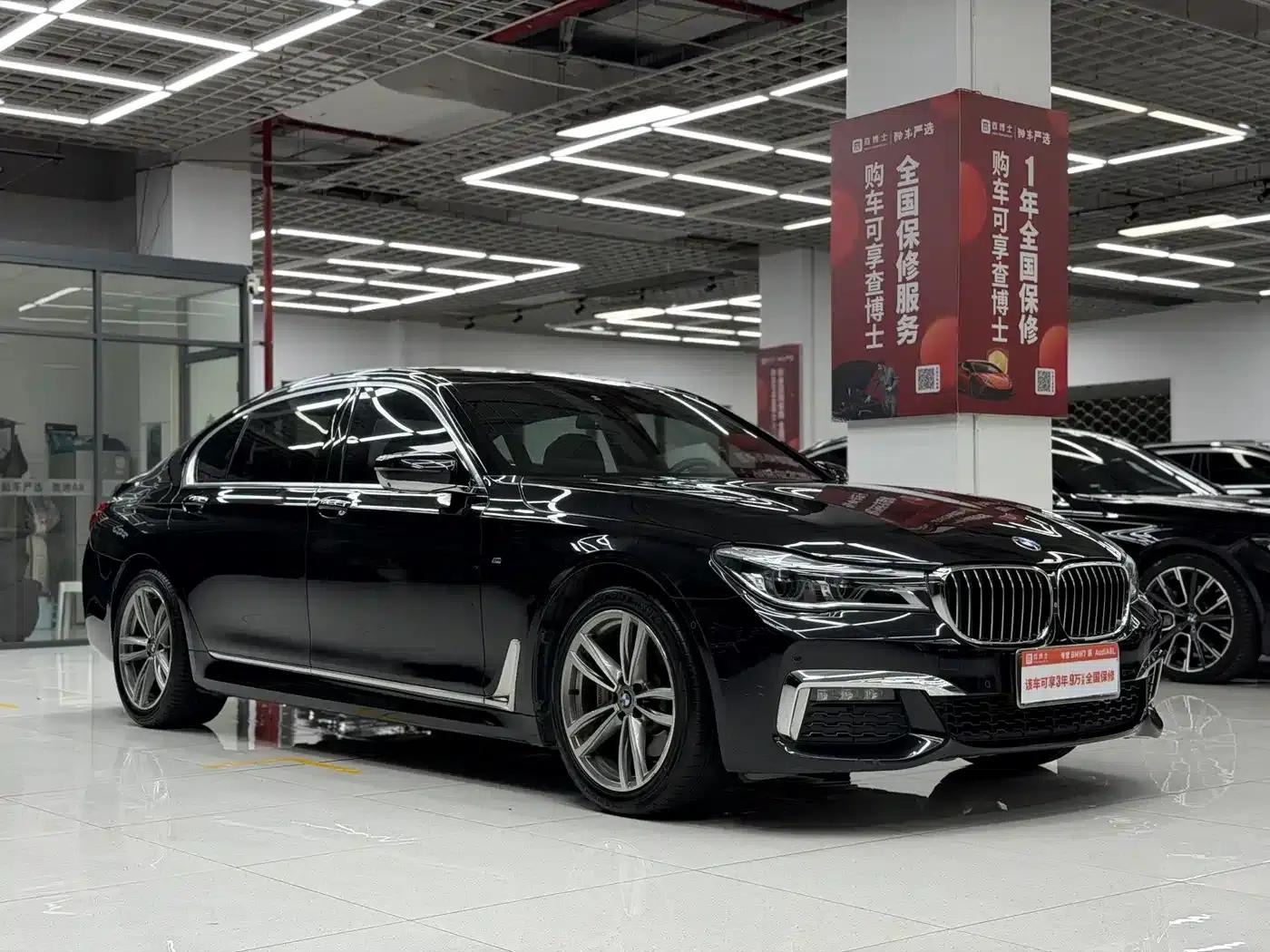 2018 BMW 7 Series 730Li Luxury M Sport Package — миниатюра 3