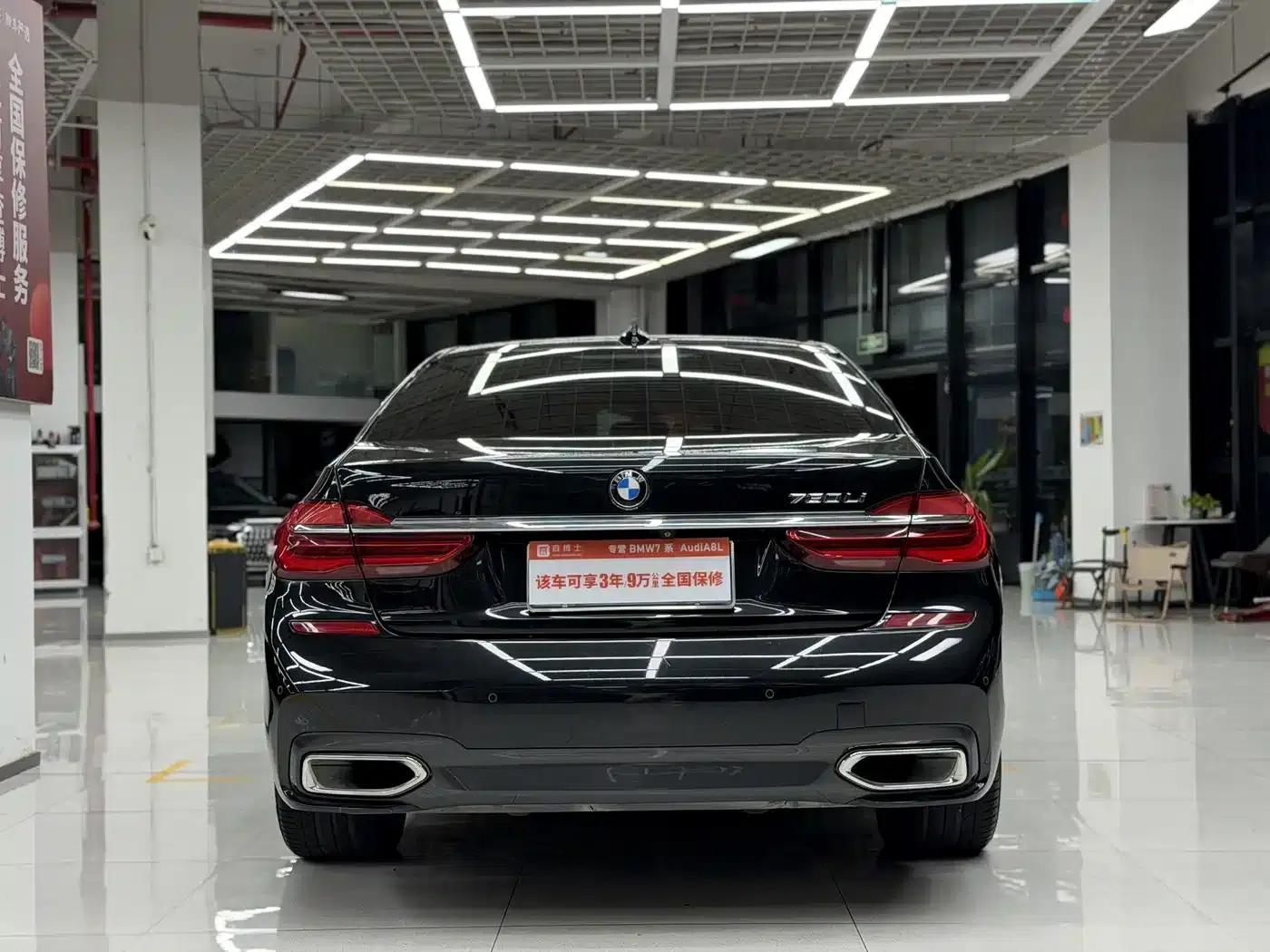 2018 BMW 7 Series 730Li Luxury M Sport Package — миниатюра 5