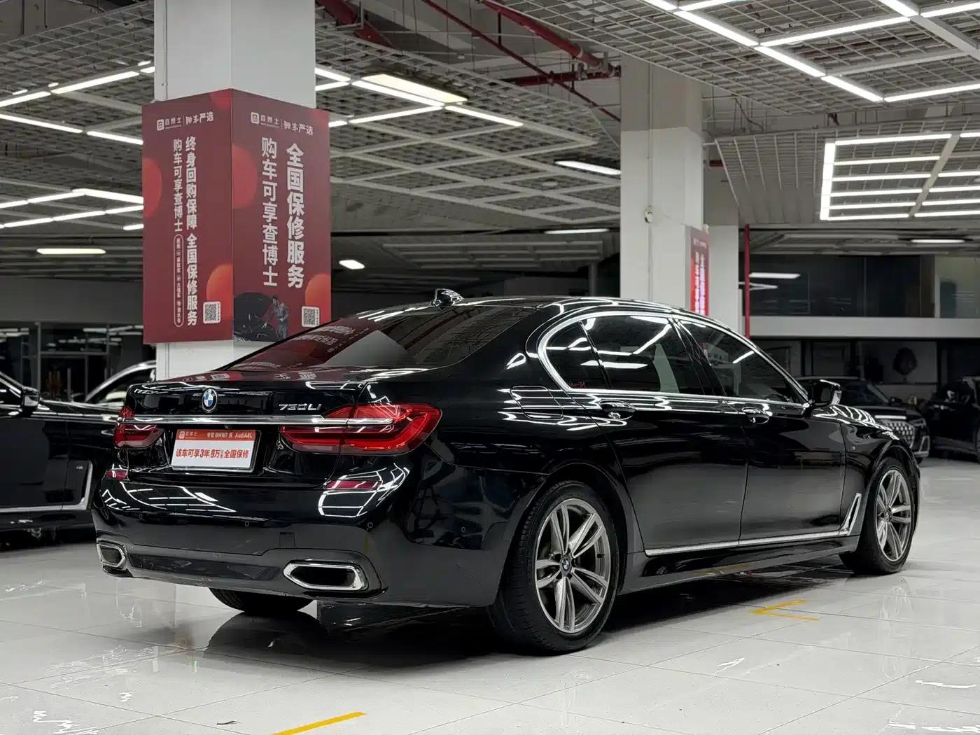 2018 BMW 7 Series 730Li Luxury M Sport Package — миниатюра 6