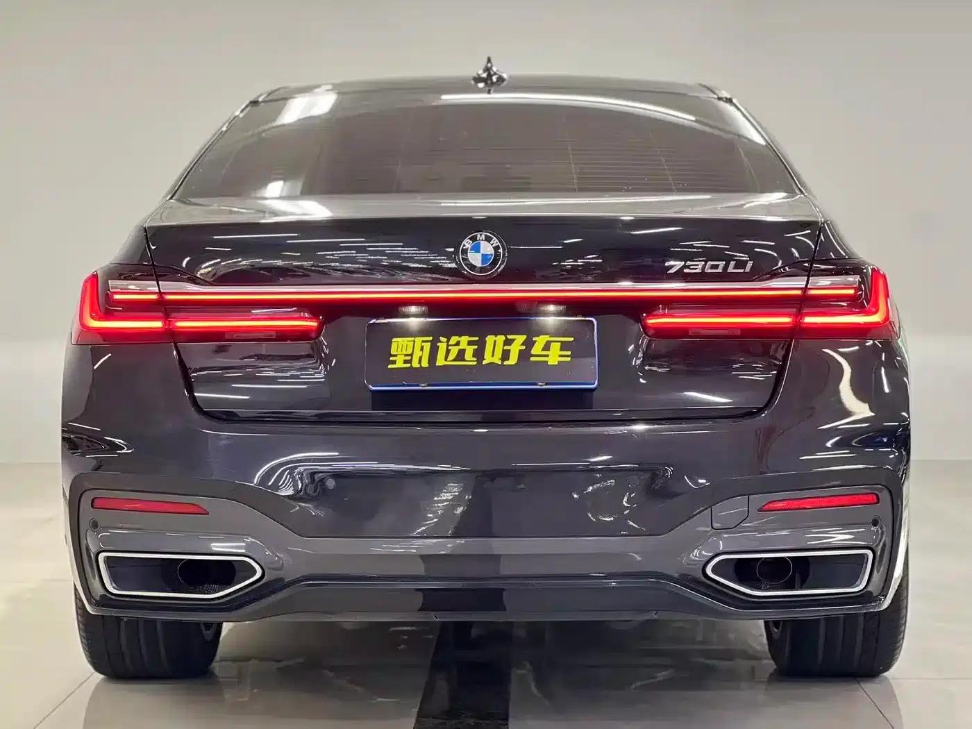 2019 BMW 7 Series 740Li Luxury M Sport Package — миниатюра 9