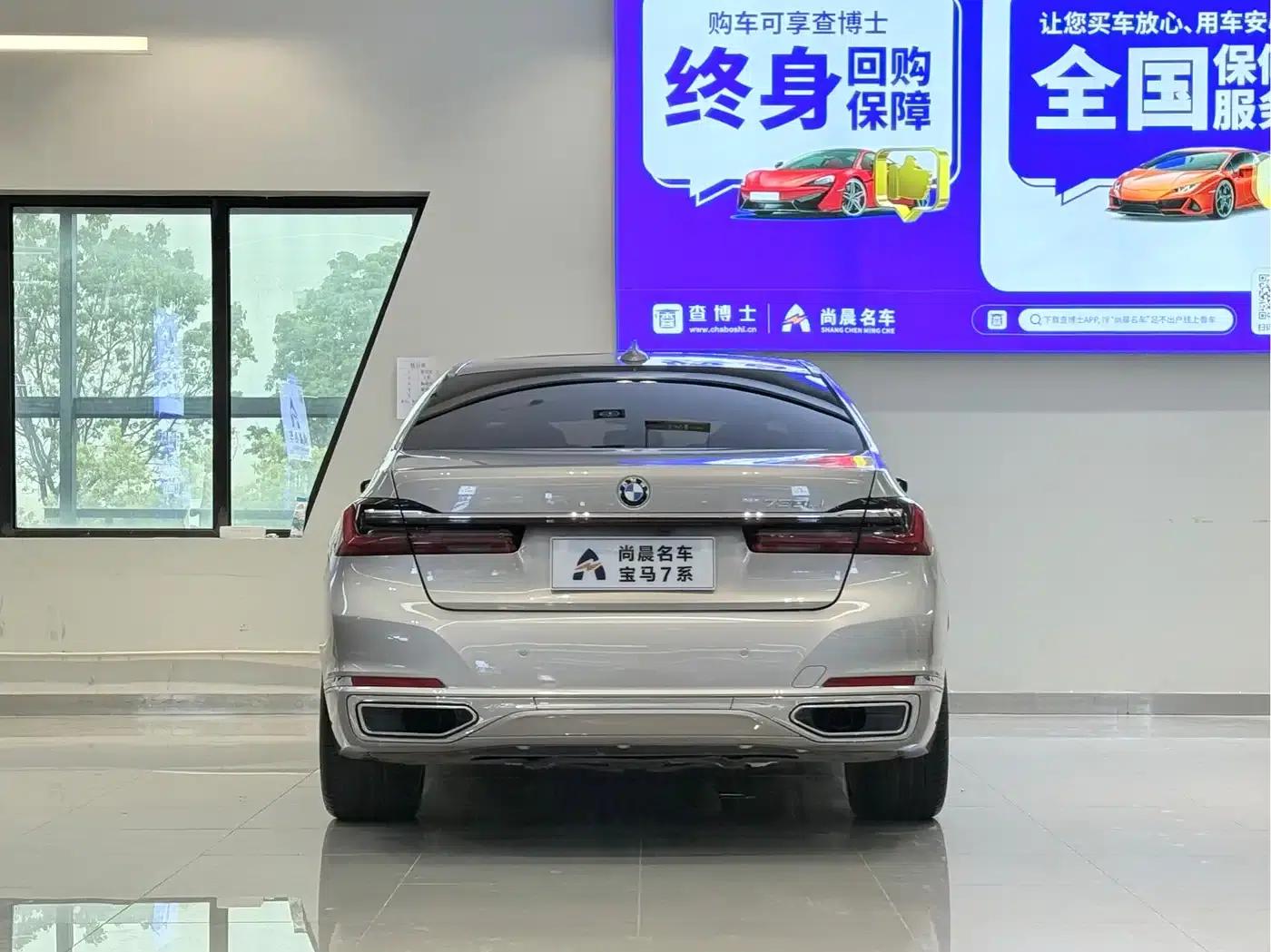2019 BMW 7 Series 730Li Luxury Package — миниатюра 14