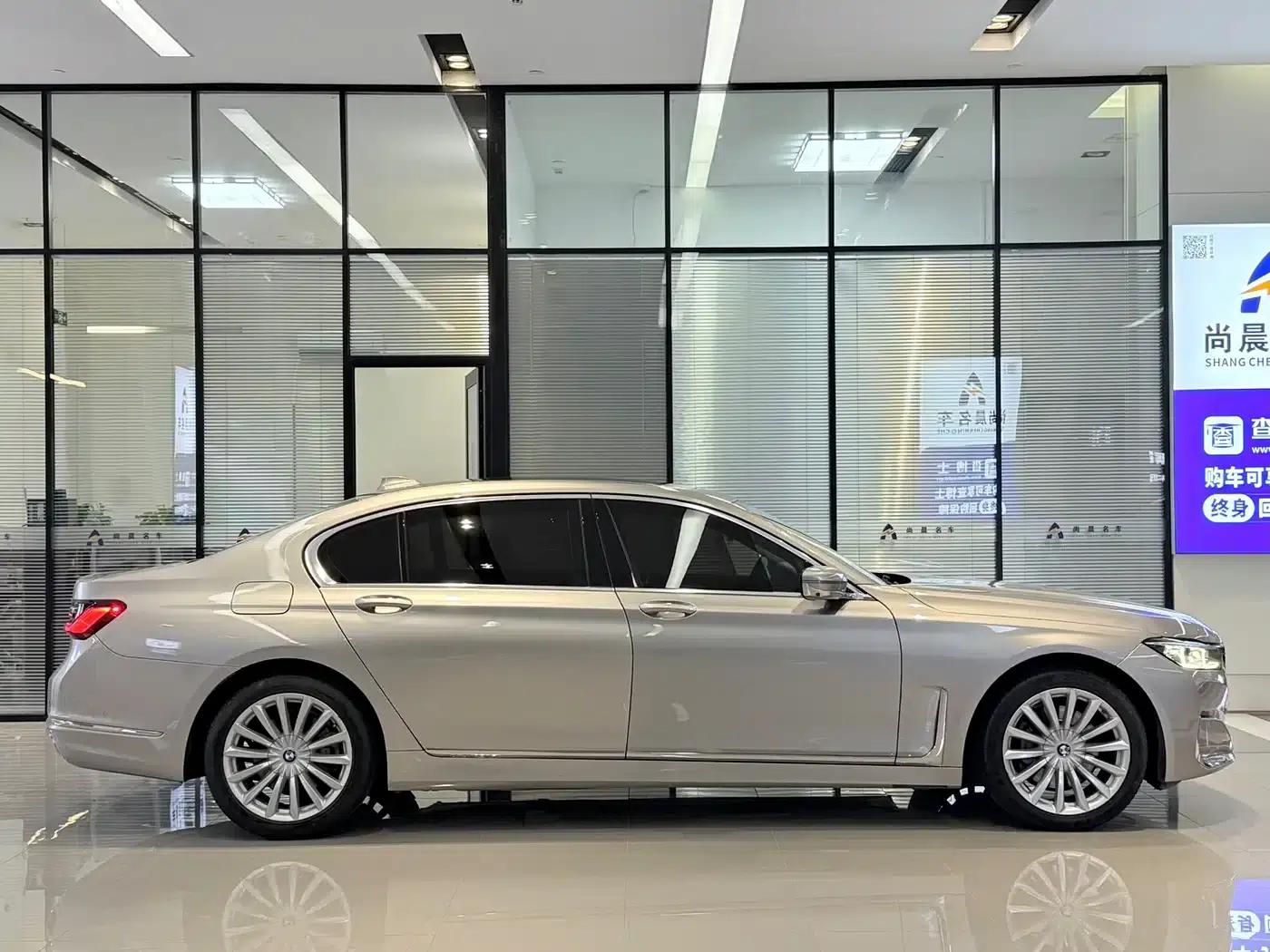 2019 BMW 7 Series 730Li Luxury Package — миниатюра 16