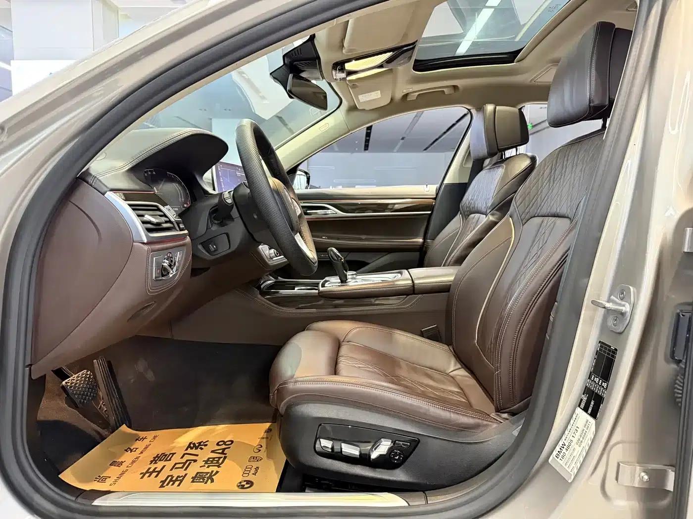 2019 BMW 7 Series 730Li Luxury Package — миниатюра 6