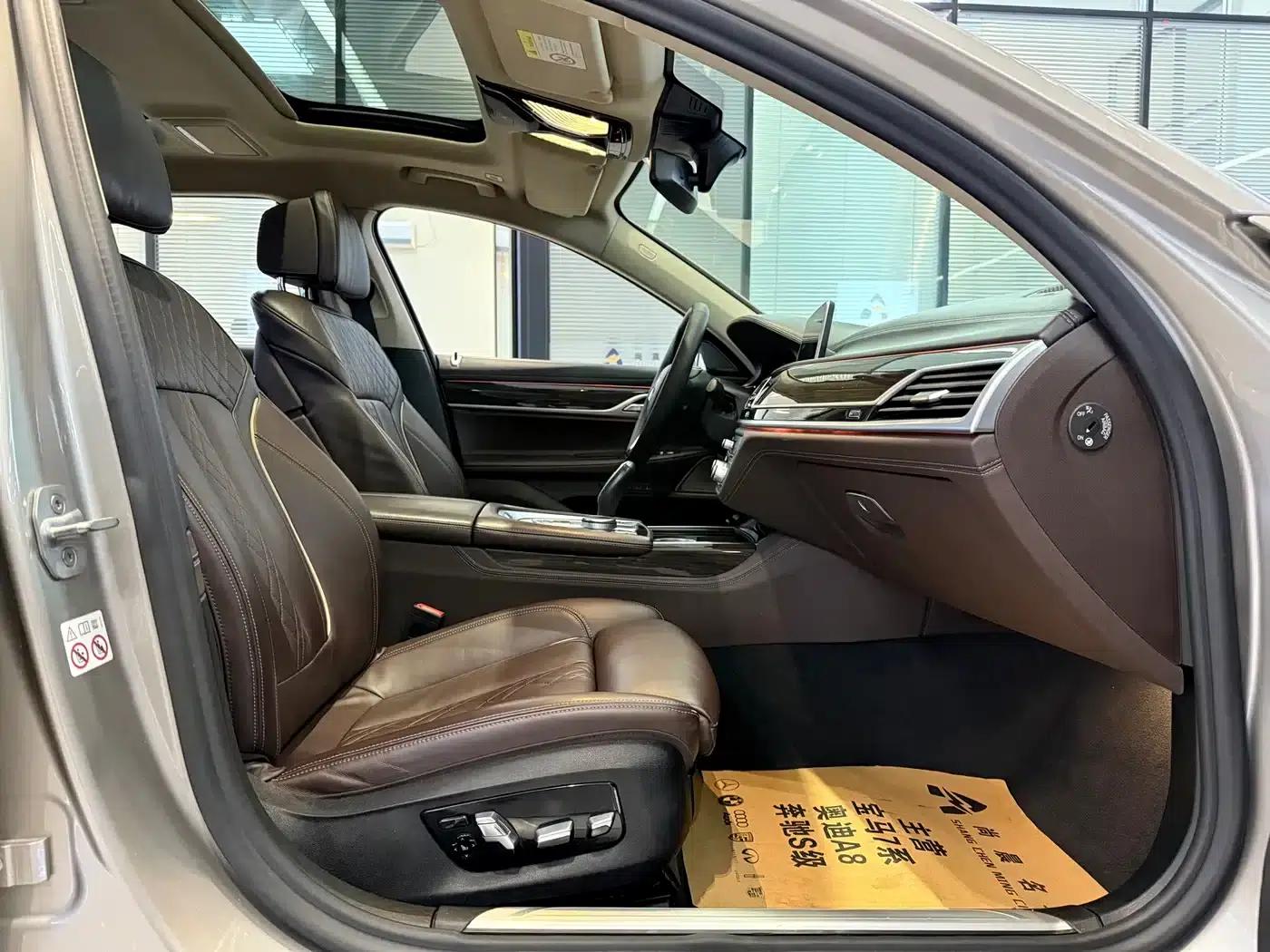 2019 BMW 7 Series 730Li Luxury Package — миниатюра 8