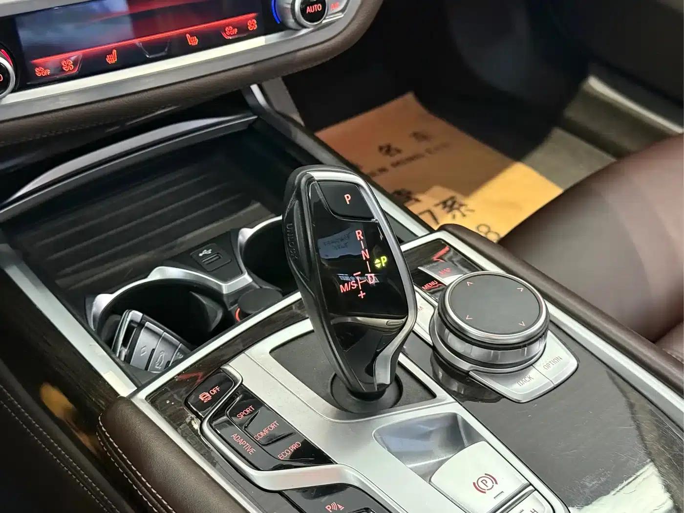 2019 BMW 7 Series 730Li Luxury Package — миниатюра 9