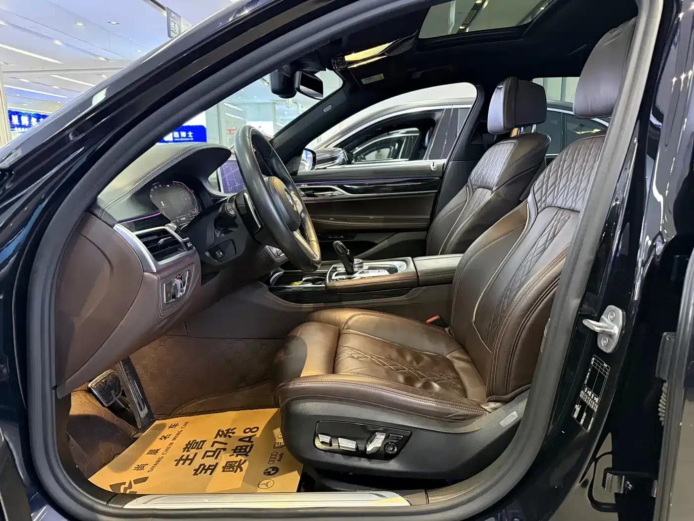 2019 BMW 7 Series 730Li M Sport Package — миниатюра 6