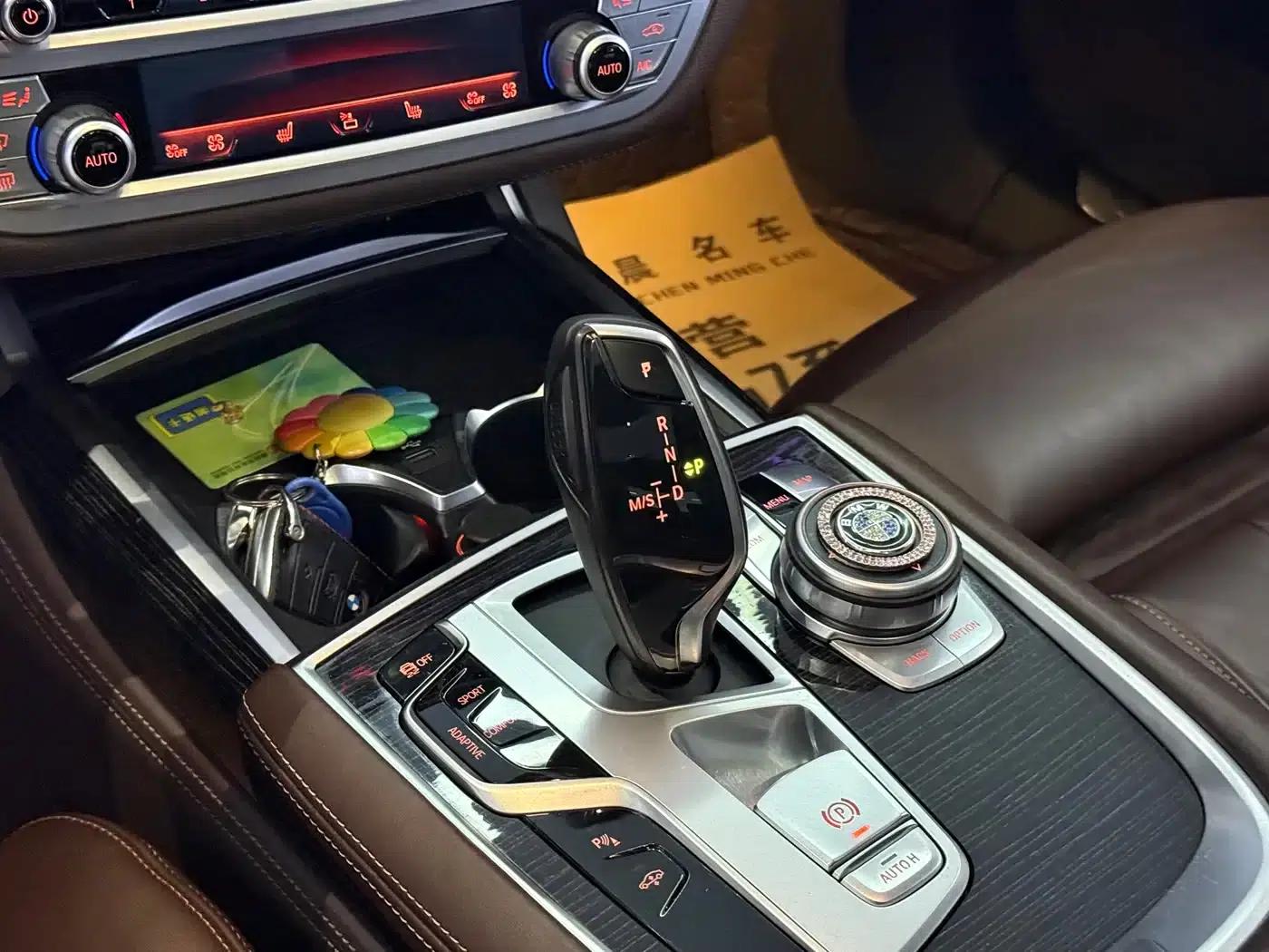 2019 BMW 7 Series 730Li M Sport Package — миниатюра 9
