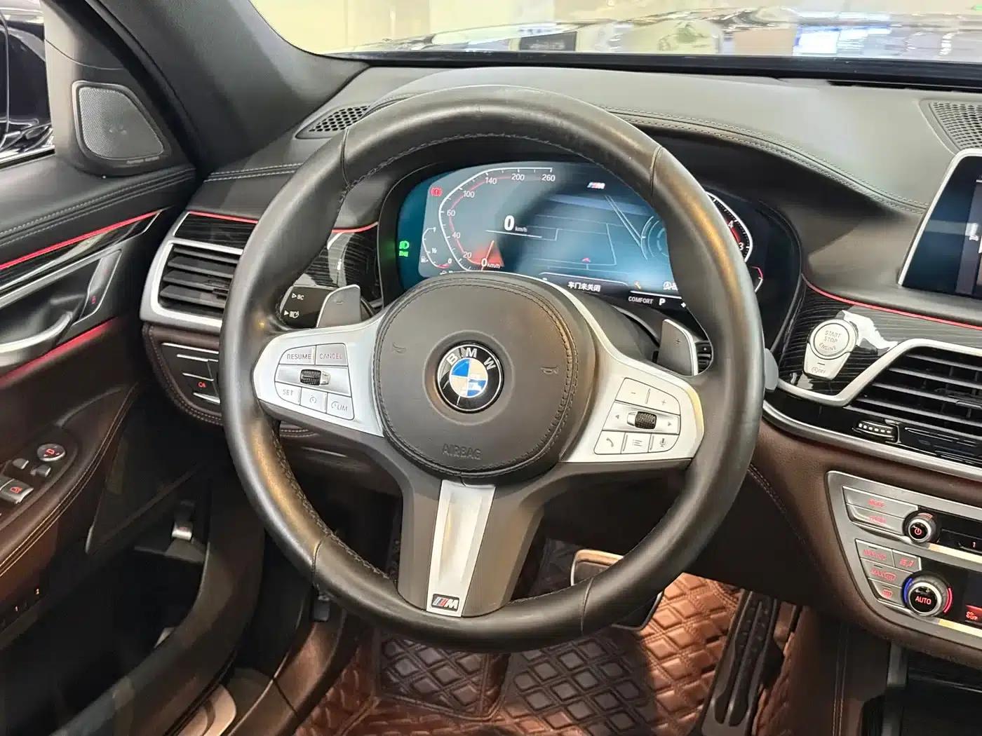 2021 BMW 7 Series 730Li M Sport Package — миниатюра 5