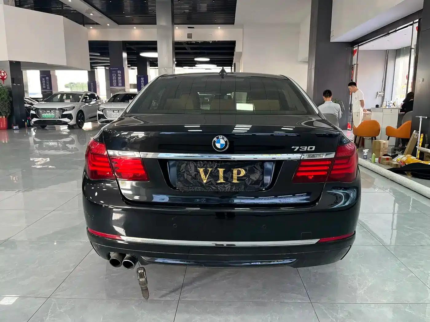 BMW 7 Series 2014 730Li Luxury Edition — миниатюра 8