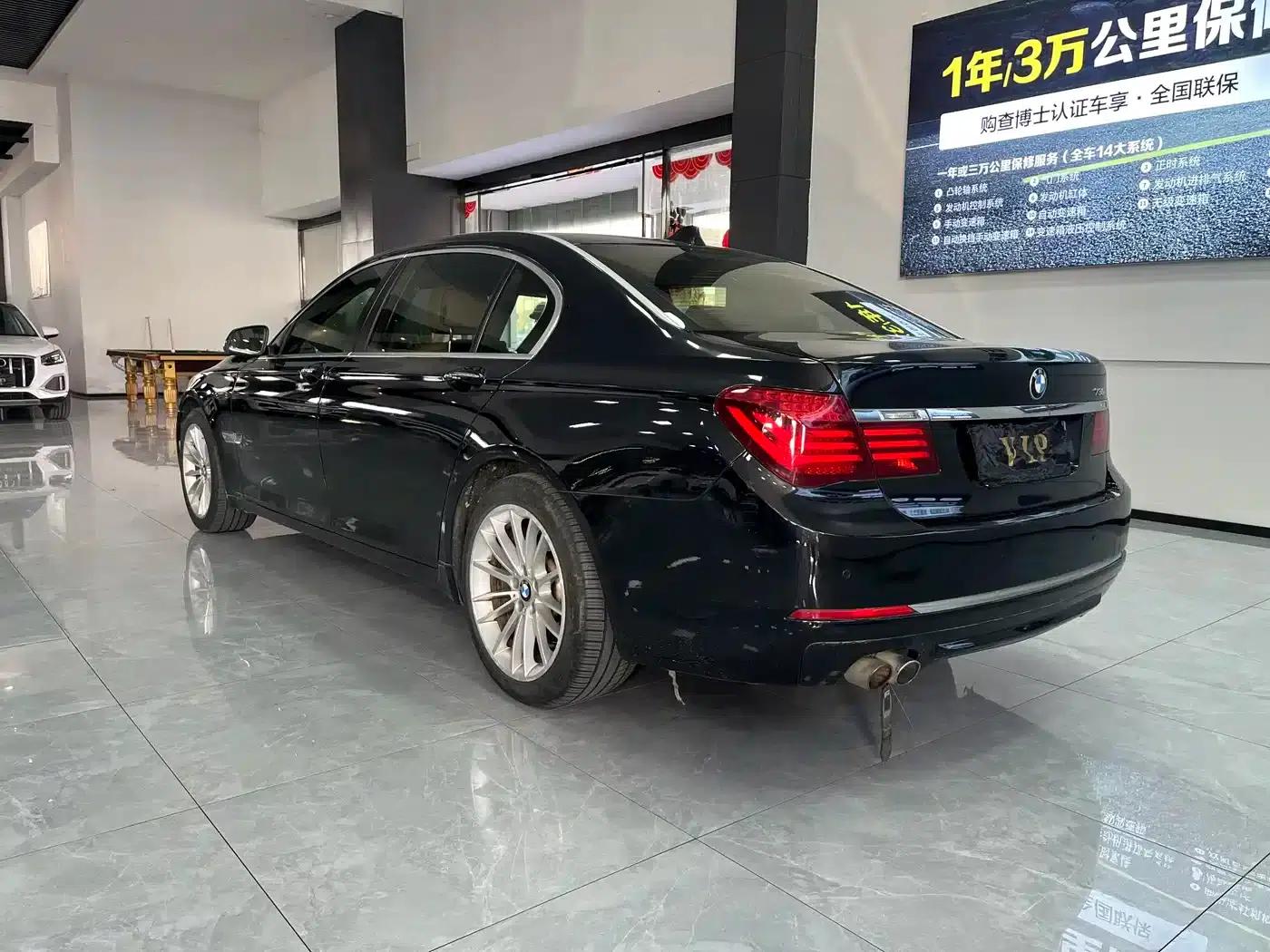 BMW 7 Series 2014 730Li Luxury Edition — миниатюра 10