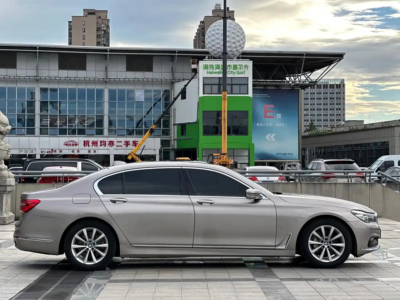 2017 BMW 7 Series 730Li Leading Edition — миниатюра 7