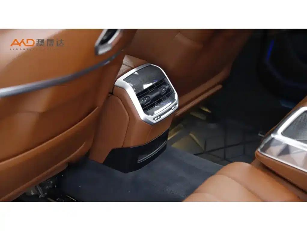 2023 BMW 7 Series 740Li Luxury Package — миниатюра 9