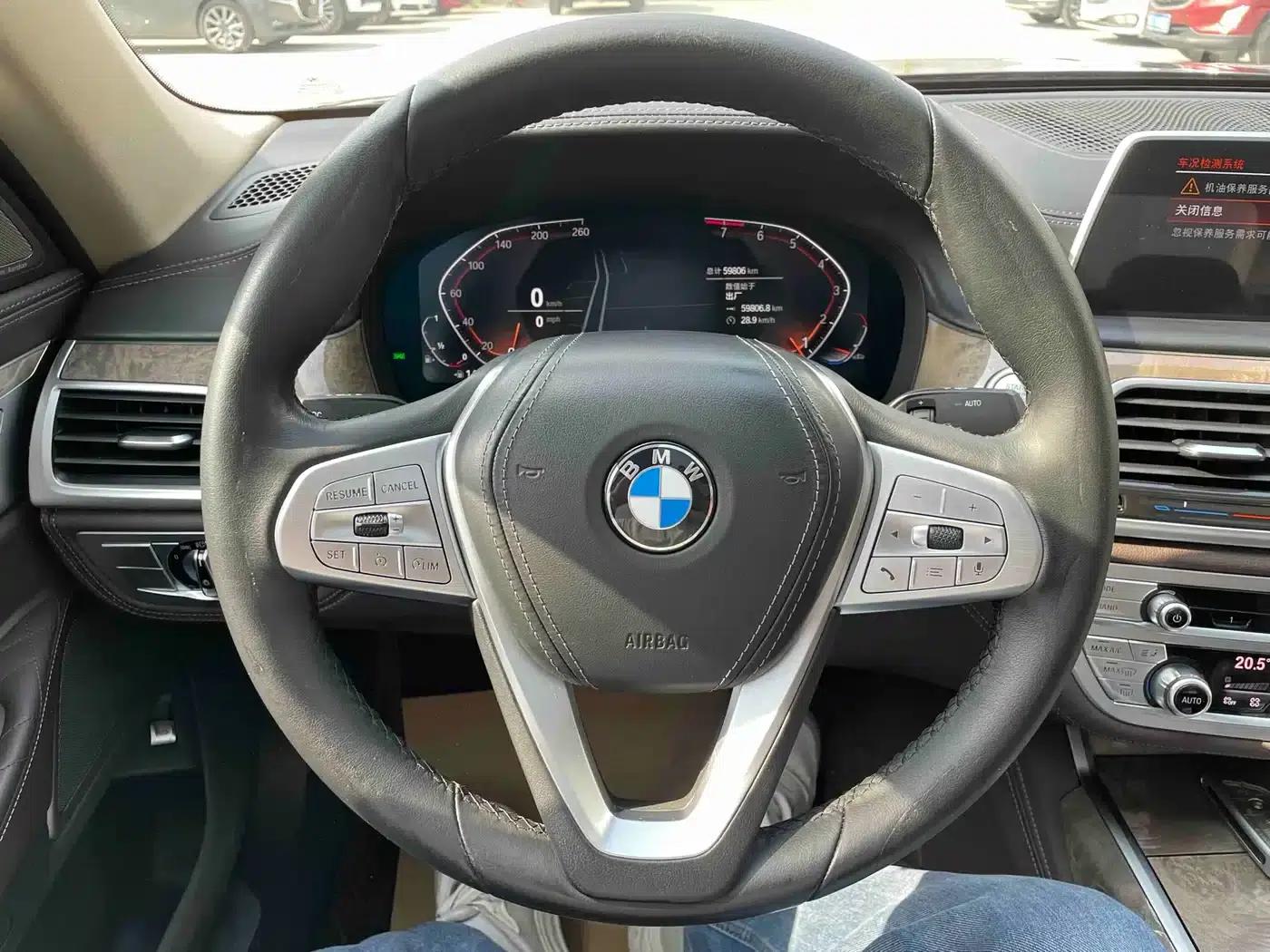2021 BMW 7 Series 740Li Leading Luxury Package — миниатюра 10