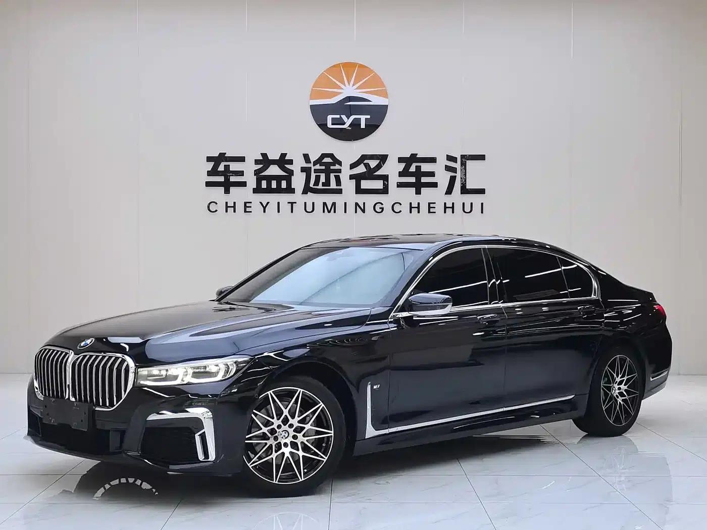 2021 BMW 7 Series 730Li M Sport Package — миниатюра 1