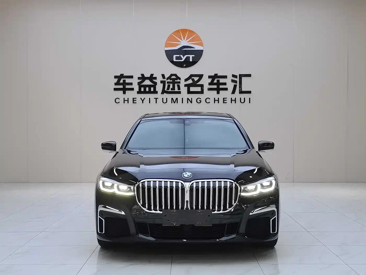2021 BMW 7 Series 730Li M Sport Package — миниатюра 2