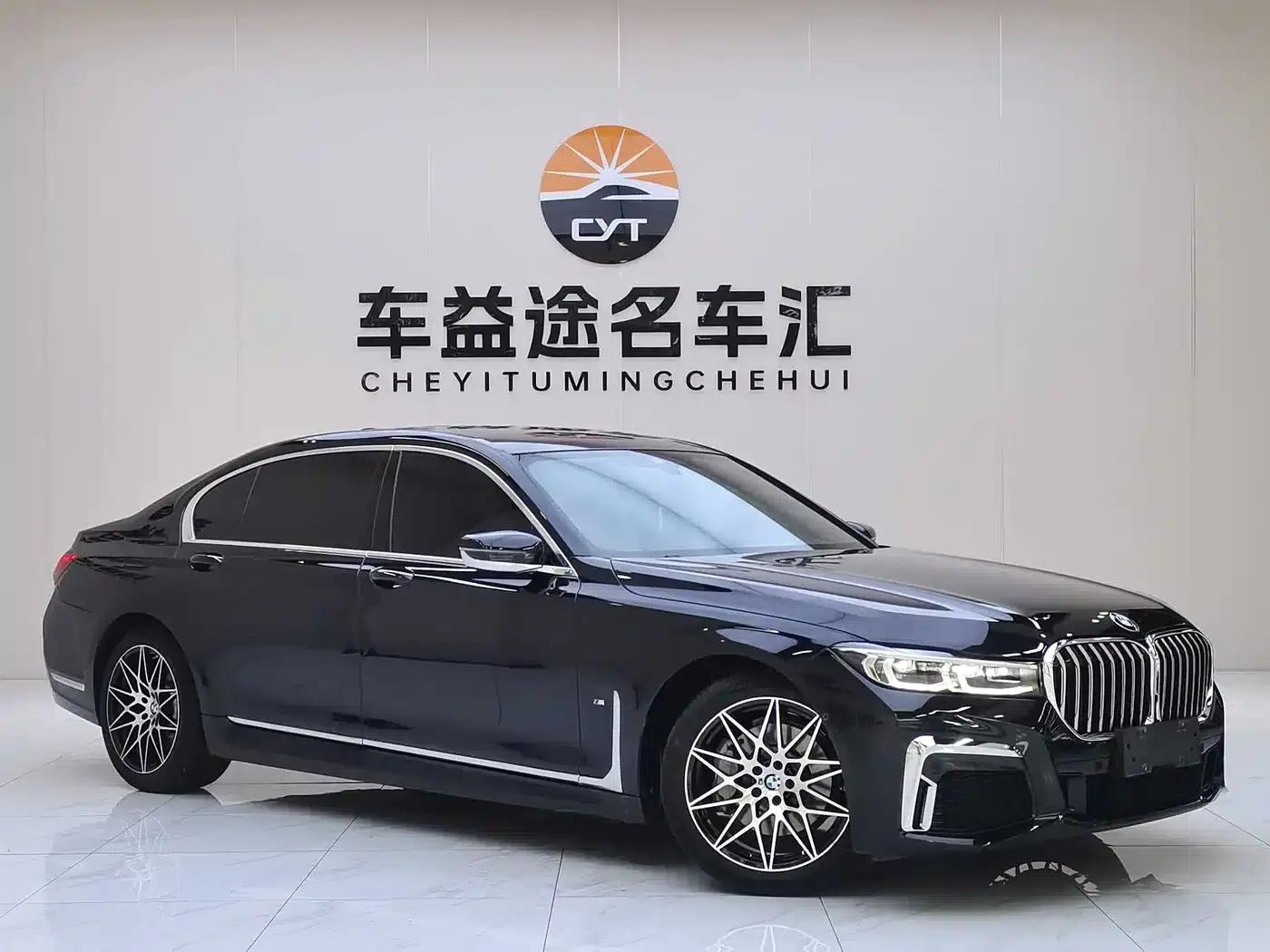 2021 BMW 7 Series 730Li M Sport Package — миниатюра 3