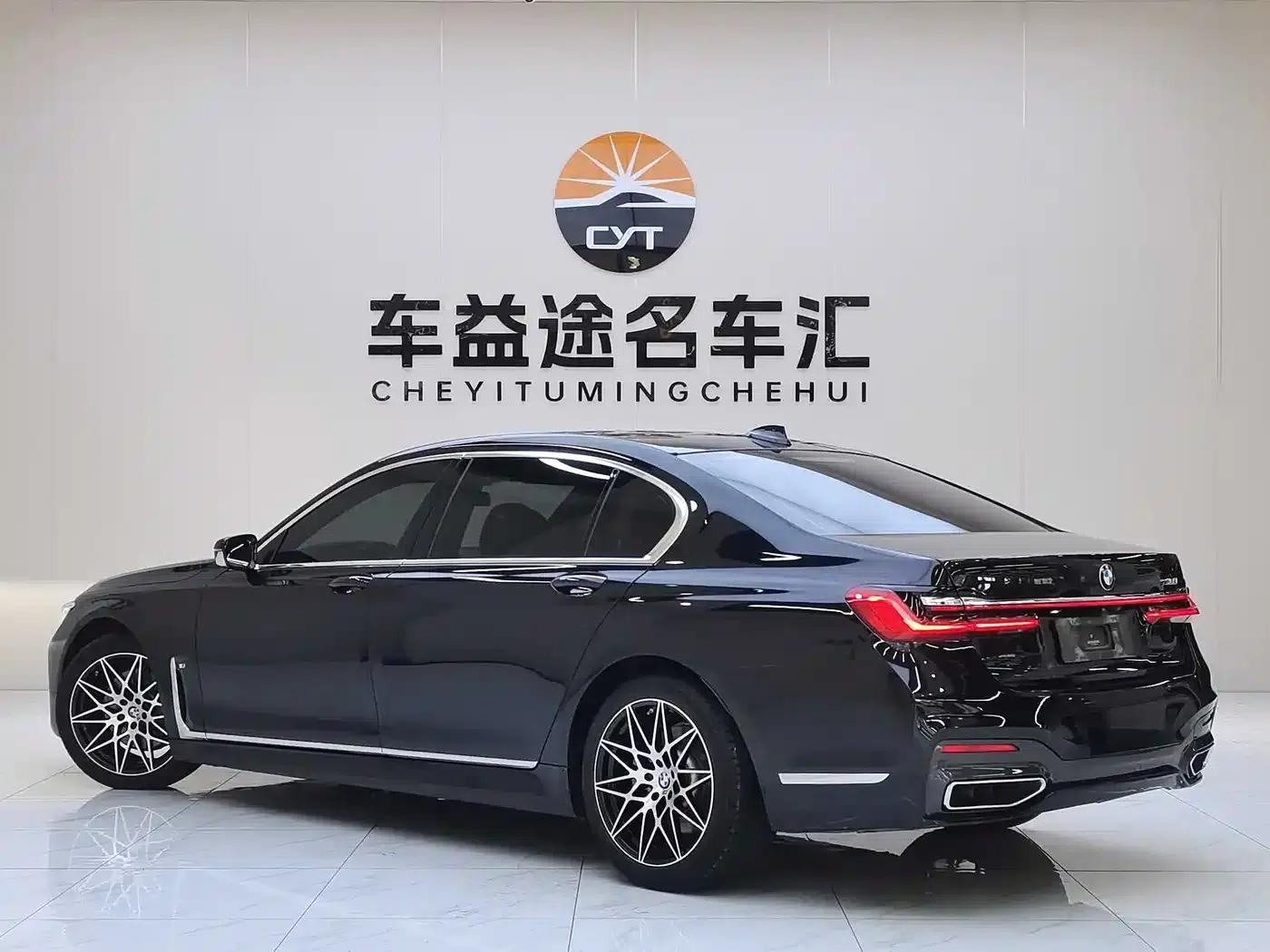 2021 BMW 7 Series 730Li M Sport Package — миниатюра 4