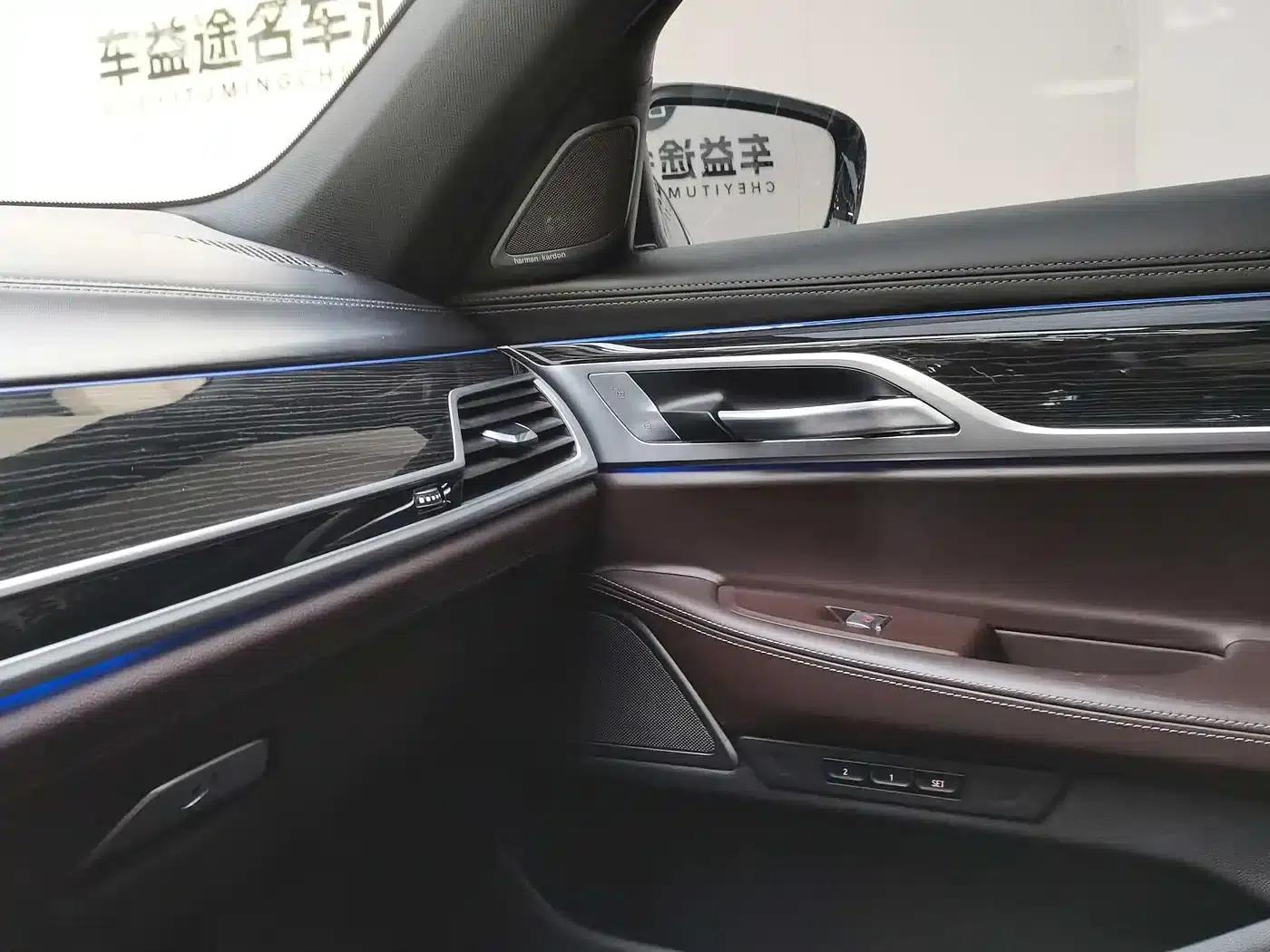2021 BMW 7 Series 730Li M Sport Package — миниатюра 32