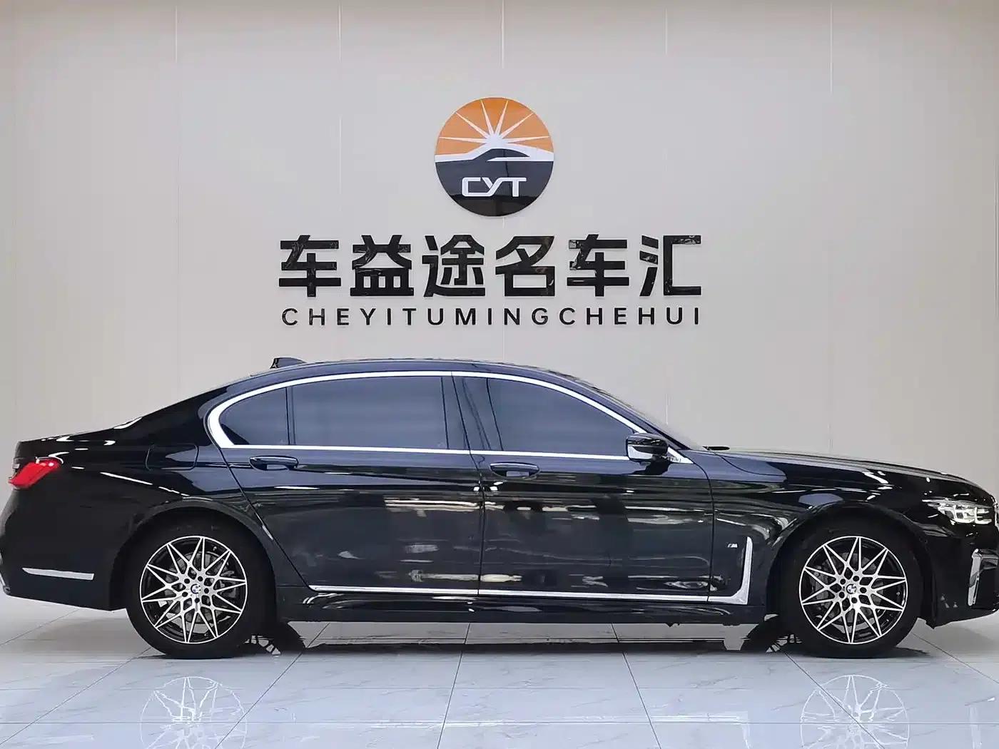 2021 BMW 7 Series 730Li M Sport Package — миниатюра 6