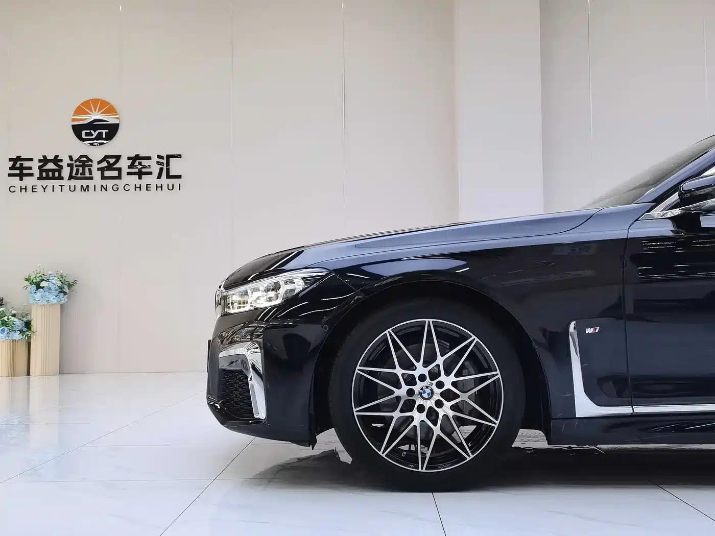 2021 BMW 7 Series 730Li M Sport Package — миниатюра 8
