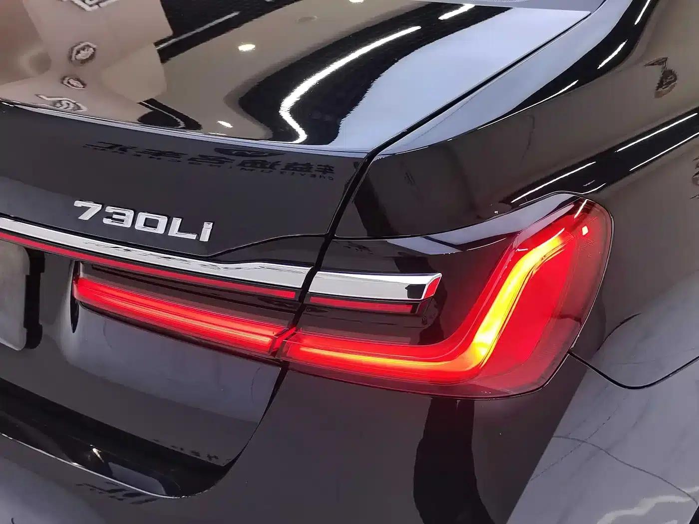2021 BMW 7 Series 730Li M Sport Package — миниатюра 9