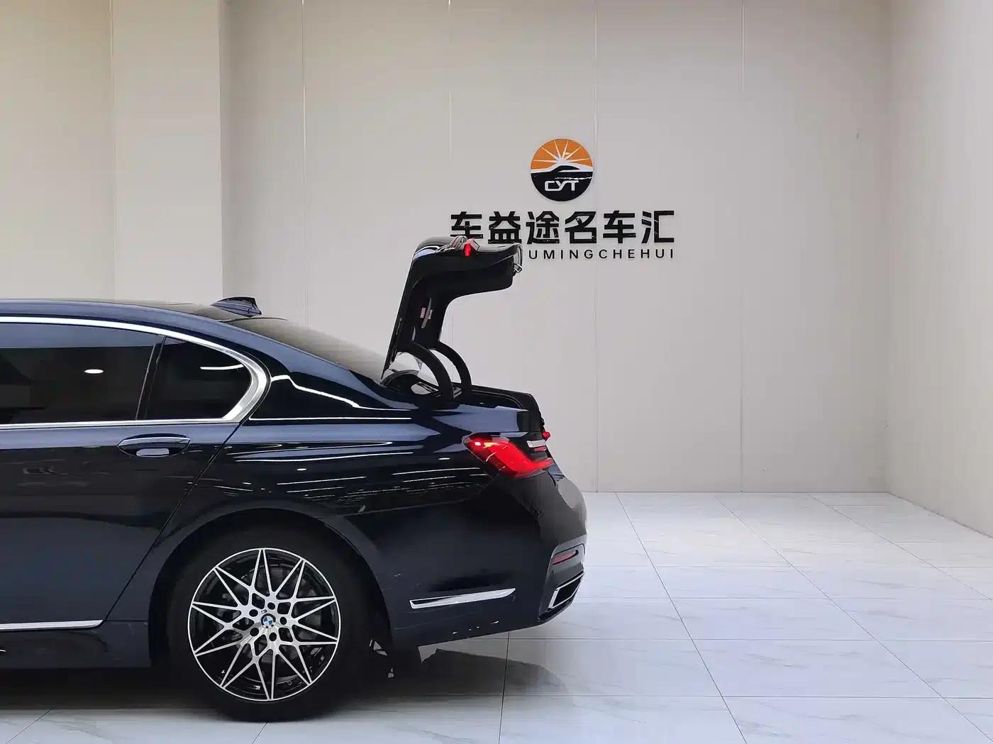 2021 BMW 7 Series 730Li M Sport Package — миниатюра 10
