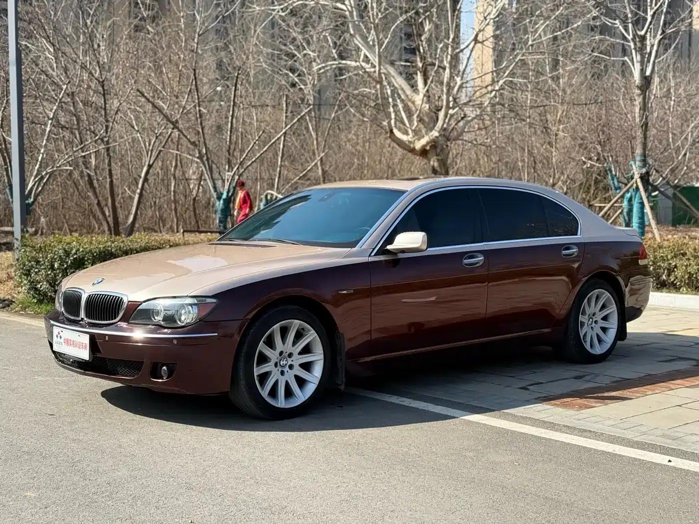 BMW 7 Series 2005 750Li — миниатюра 1