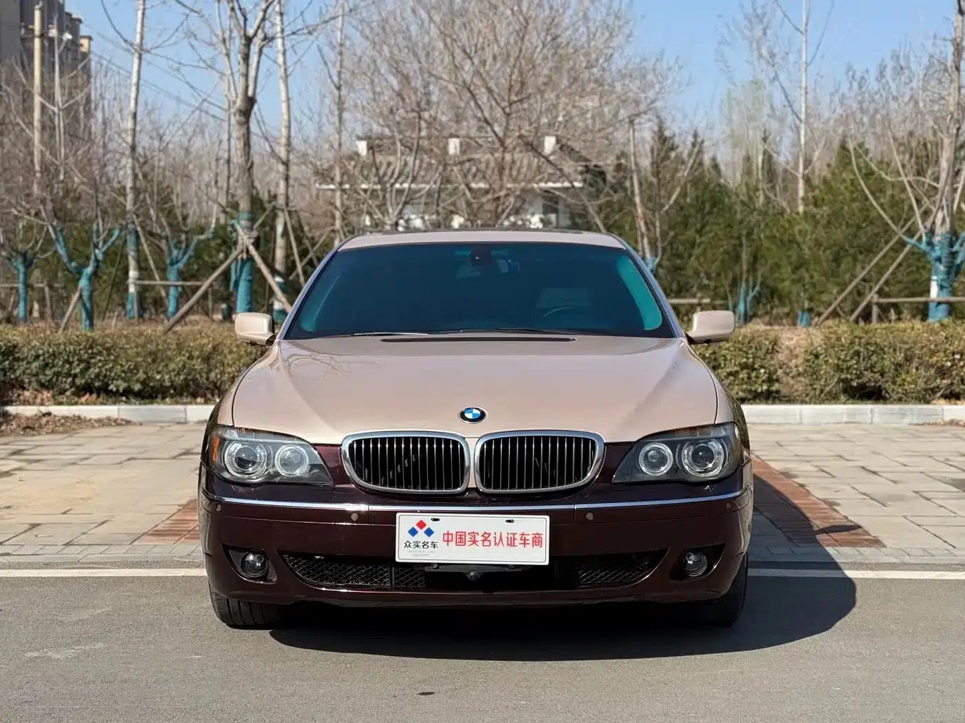 BMW 7 Series 2005 750Li — миниатюра 2