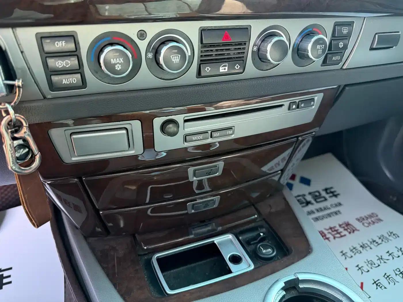 BMW 7 Series 2005 750Li — миниатюра 13