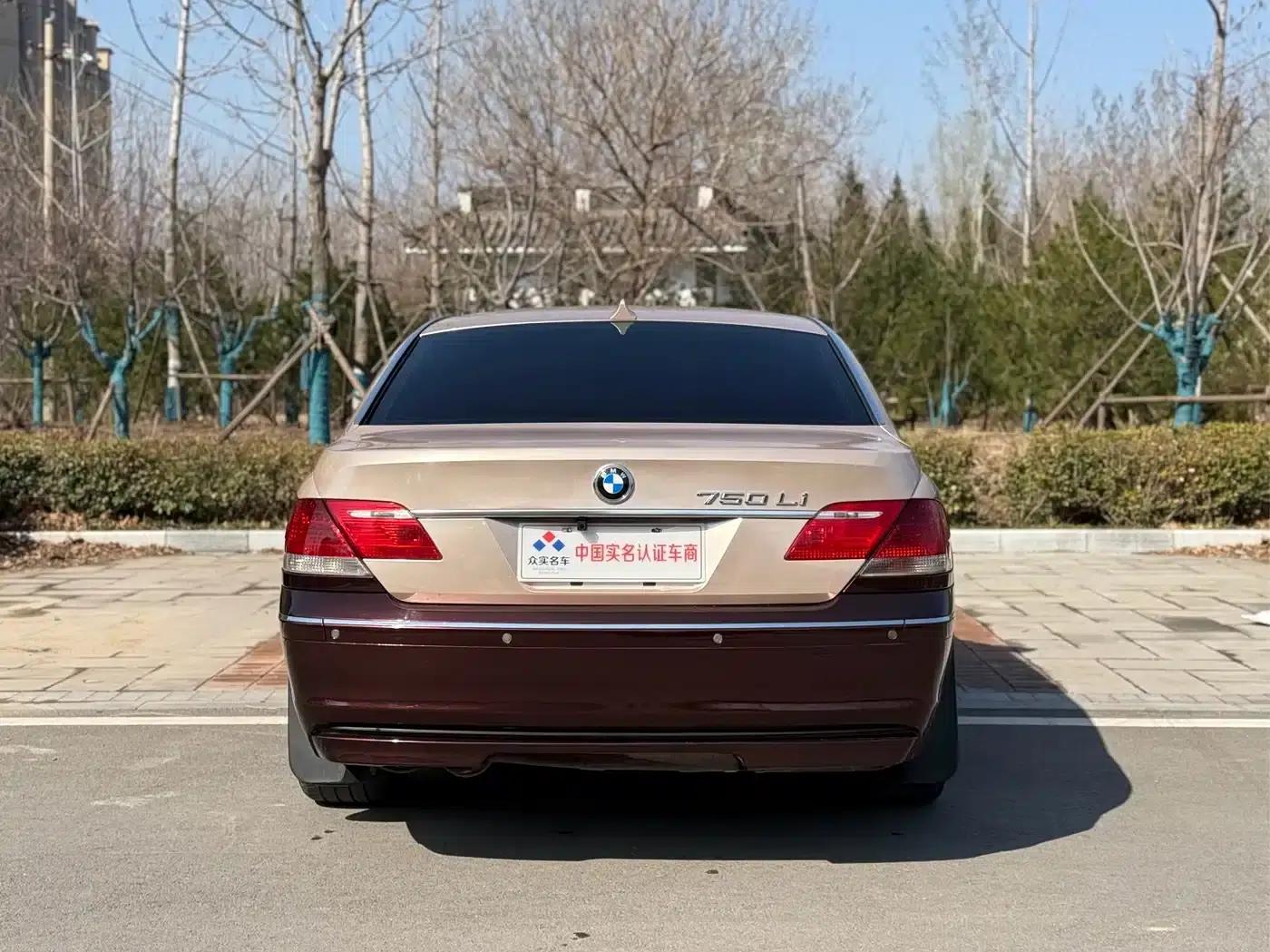 BMW 7 Series 2005 750Li — миниатюра 20