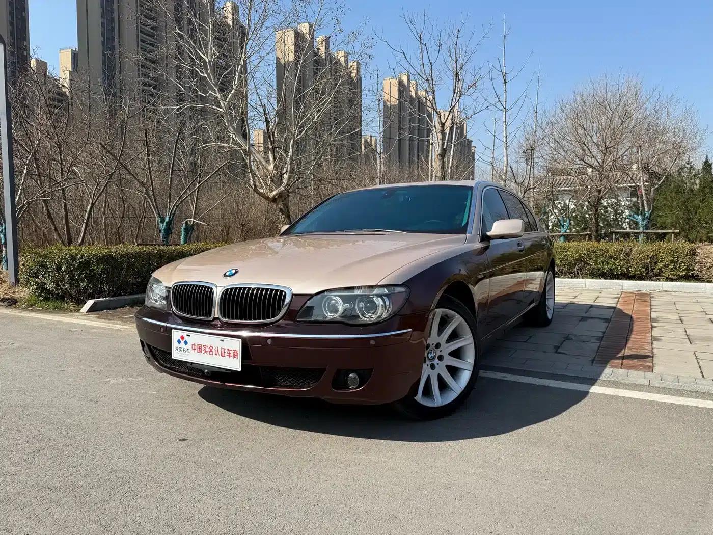 BMW 7 Series 2005 750Li — миниатюра 5