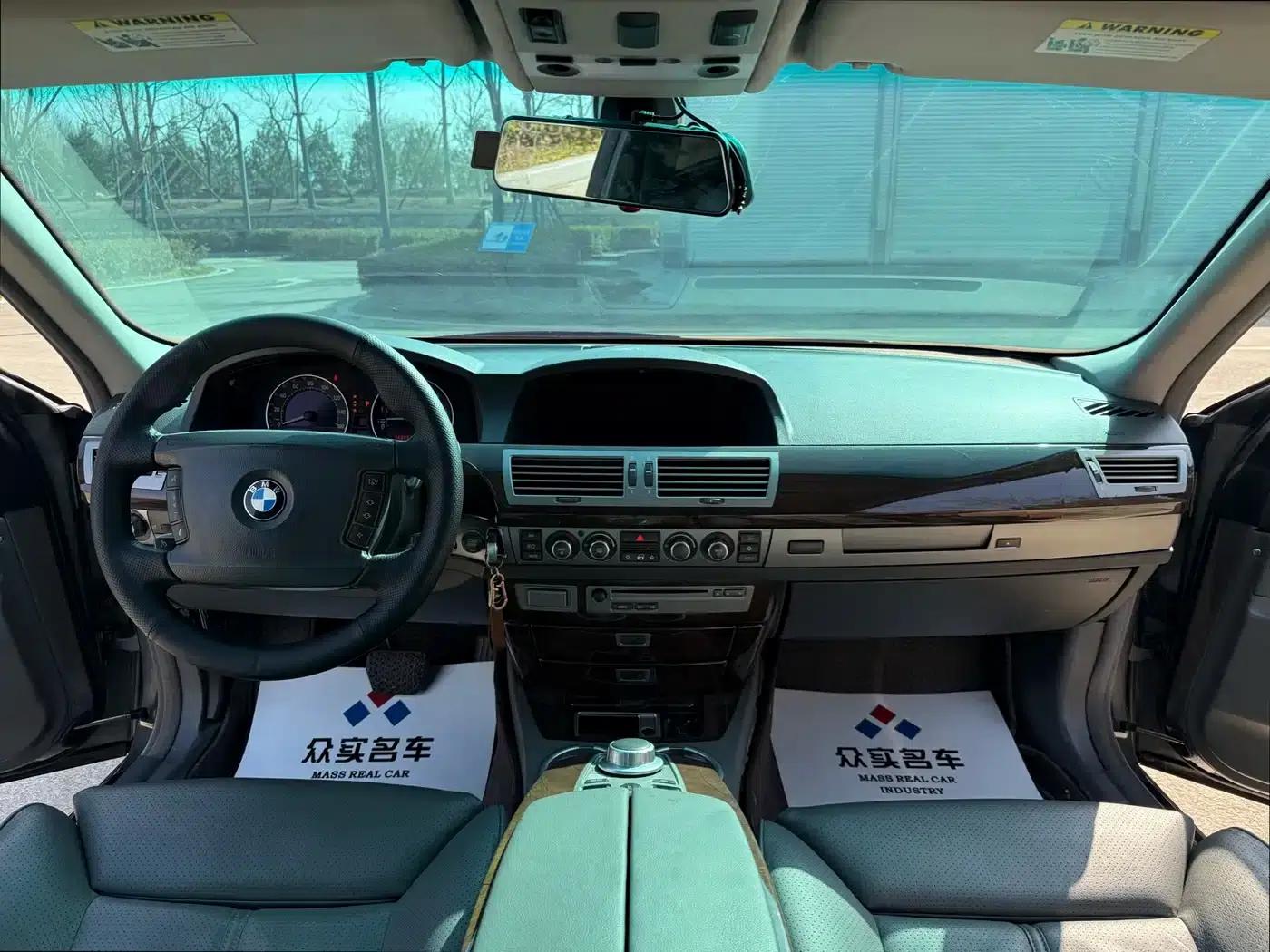 BMW 7 Series 2005 750Li — миниатюра 8