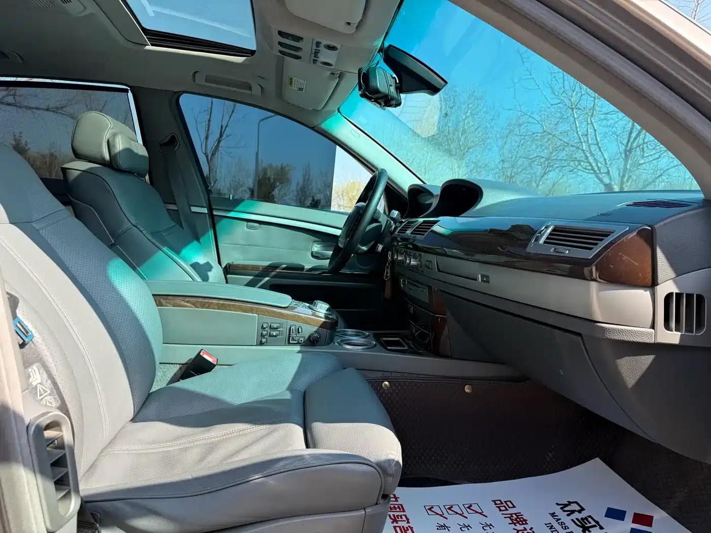 BMW 7 Series 2005 750Li — миниатюра 9