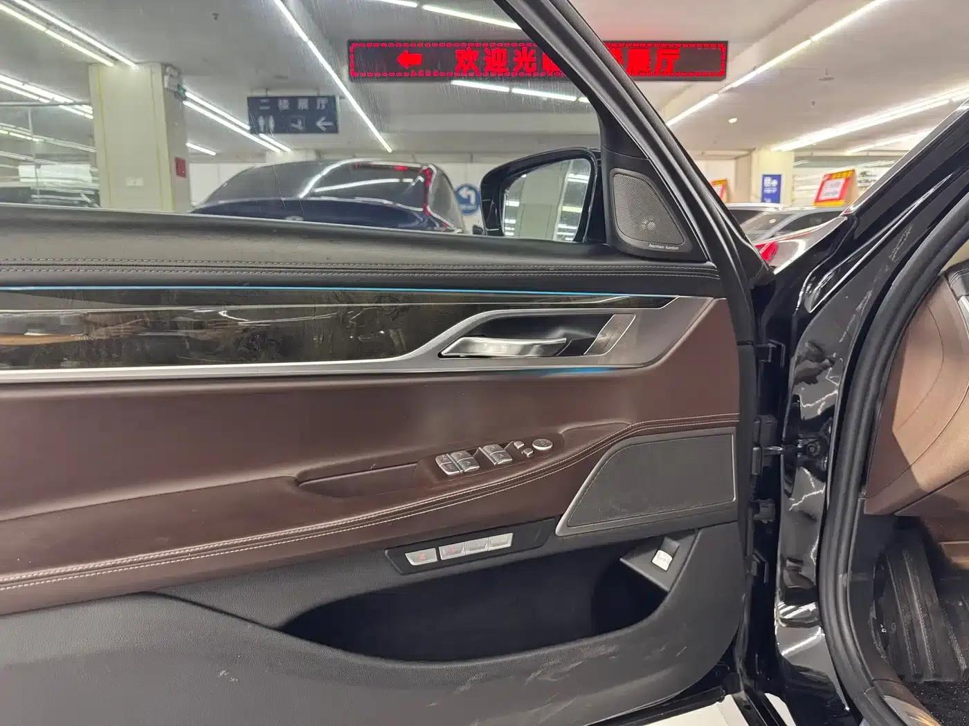 2016 BMW 7 Series 730Li Luxury — миниатюра 3