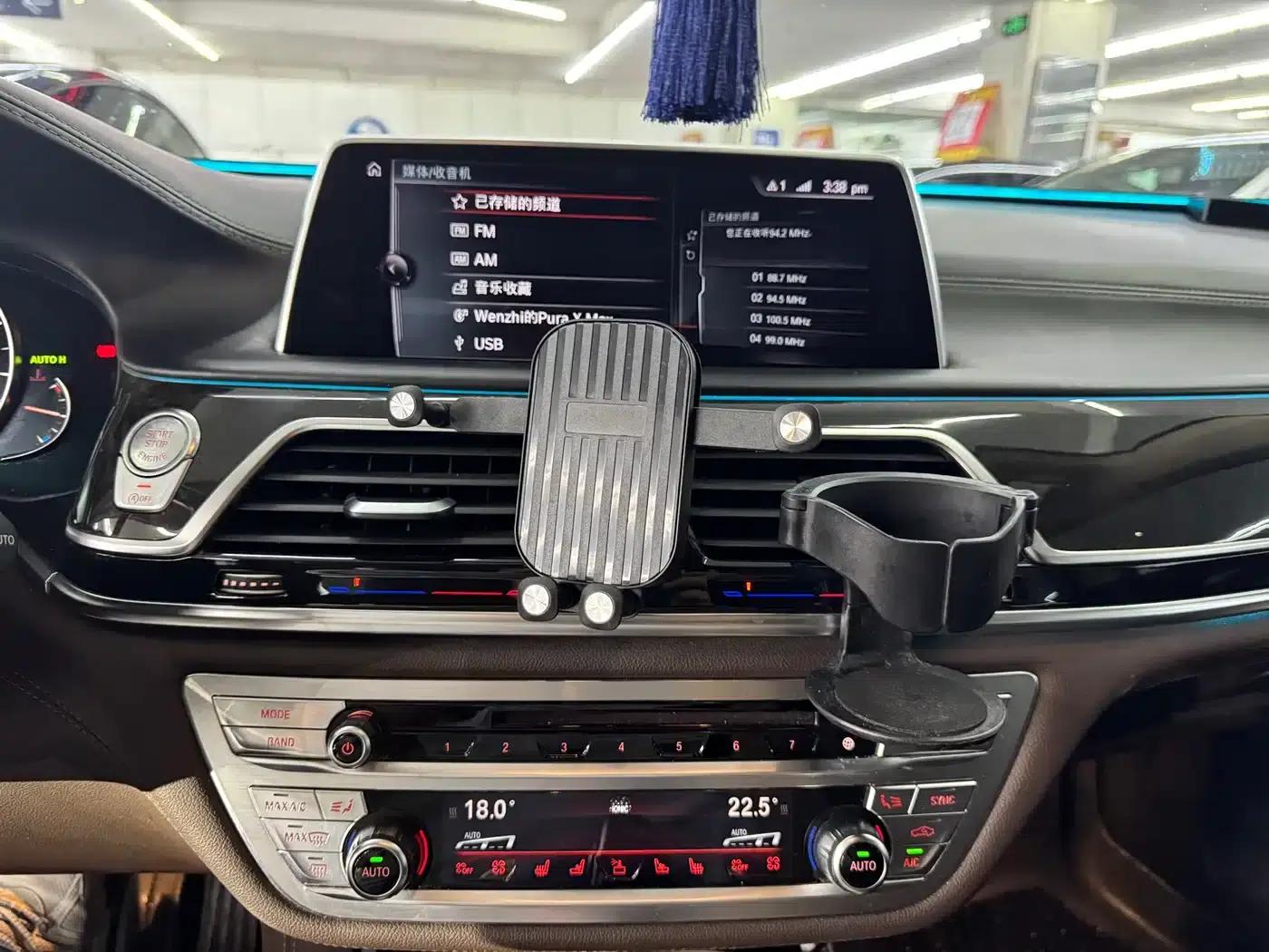 2016 BMW 7 Series 730Li Luxury — миниатюра 5