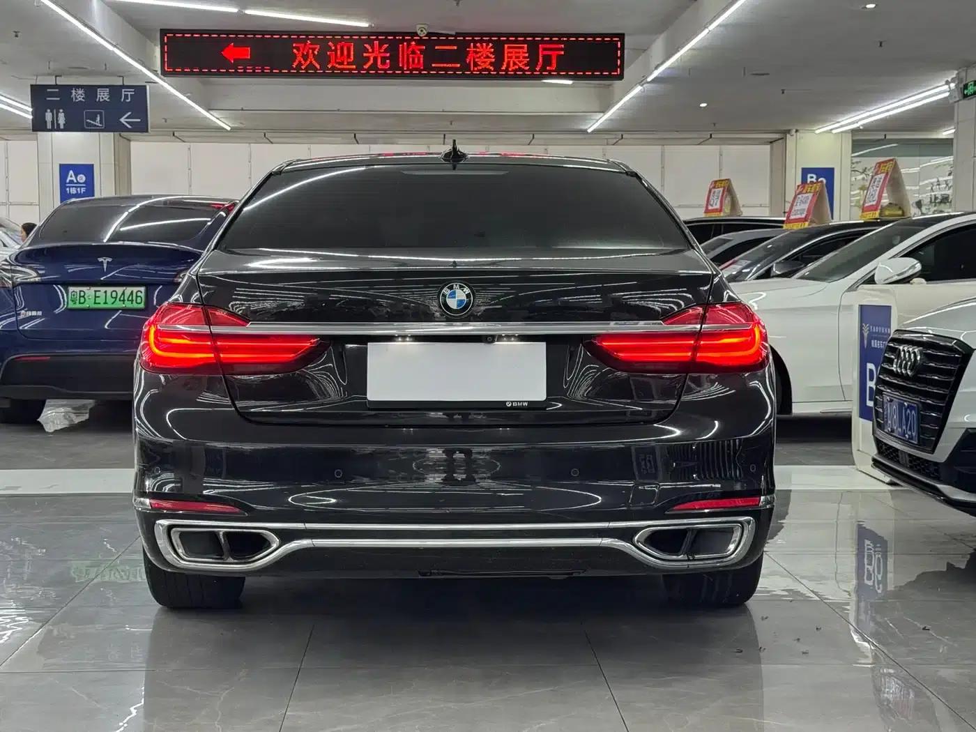 2016 BMW 7 Series 730Li Luxury — миниатюра 10
