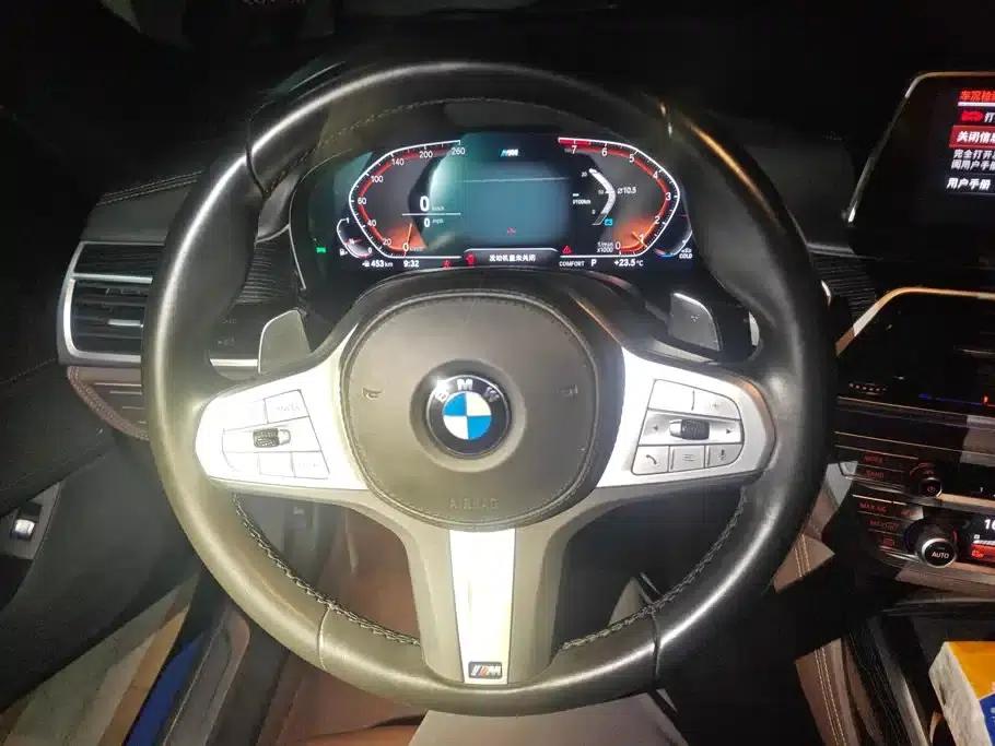 2021 BMW 7 Series 740Li Leading Edition M Sport Package — миниатюра 15