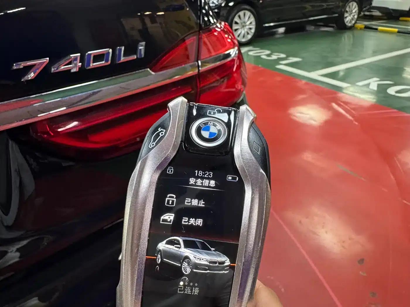 2018 BMW 7 Series 740Li xDrive Luxury M Sport Package — миниатюра 14
