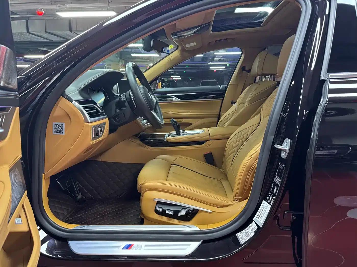 2018 BMW 7 Series 740Li xDrive Luxury M Sport Package — миниатюра 15