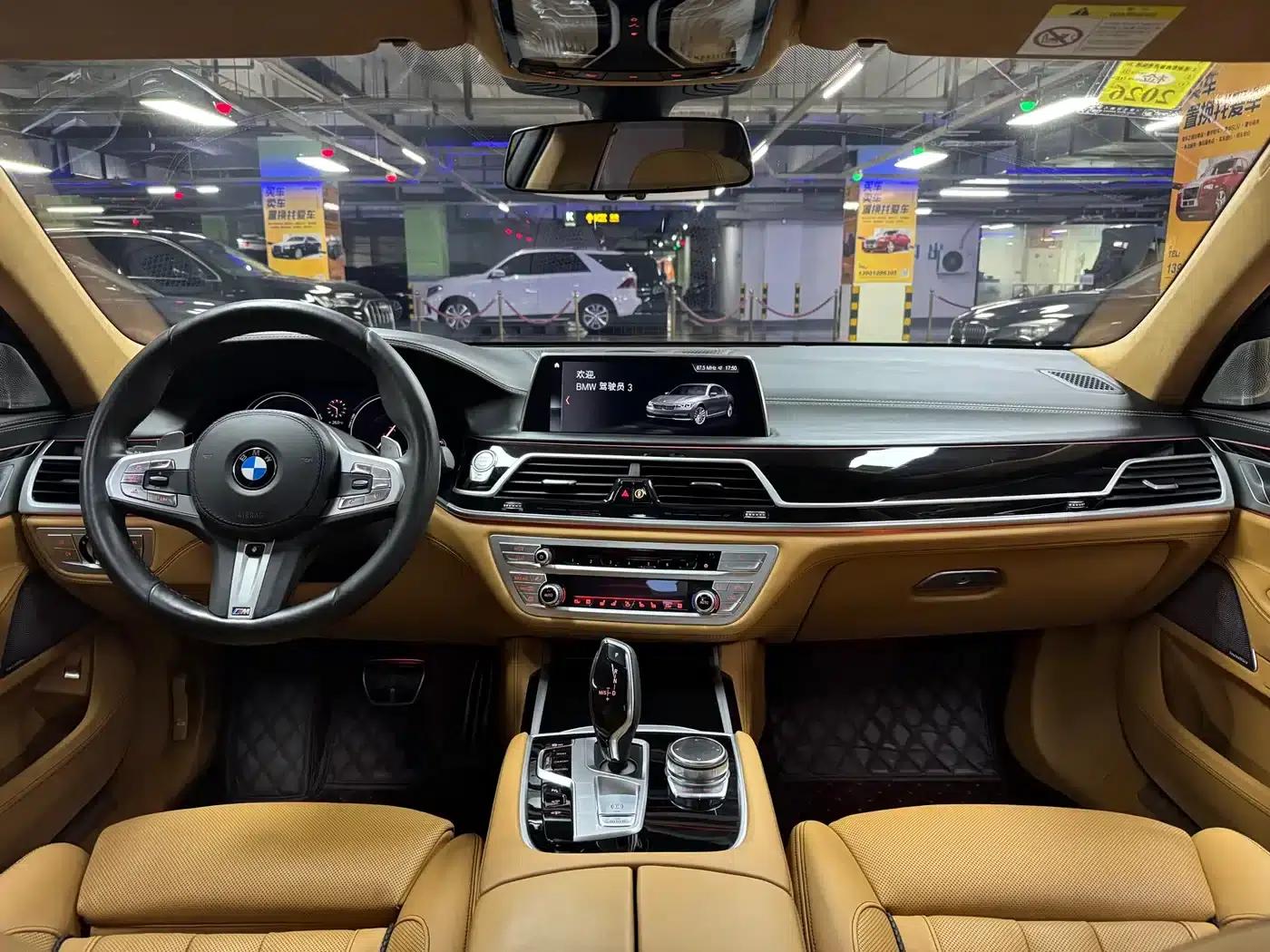 2018 BMW 7 Series 740Li xDrive Luxury M Sport Package — миниатюра 23