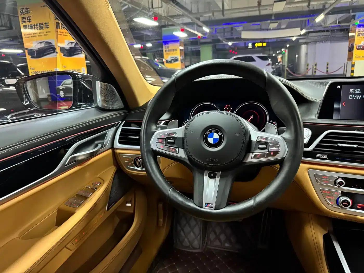 2018 BMW 7 Series 740Li xDrive Luxury M Sport Package — миниатюра 24