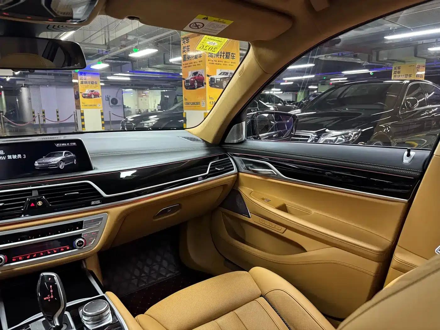 2018 BMW 7 Series 740Li xDrive Luxury M Sport Package — миниатюра 25