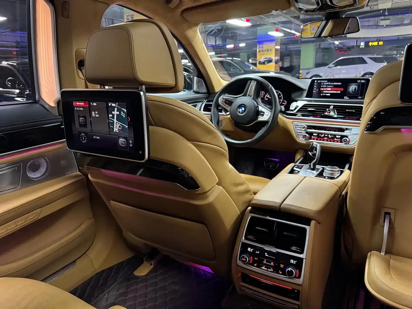 2018 BMW 7 Series 740Li xDrive Luxury M Sport Package — миниатюра 35