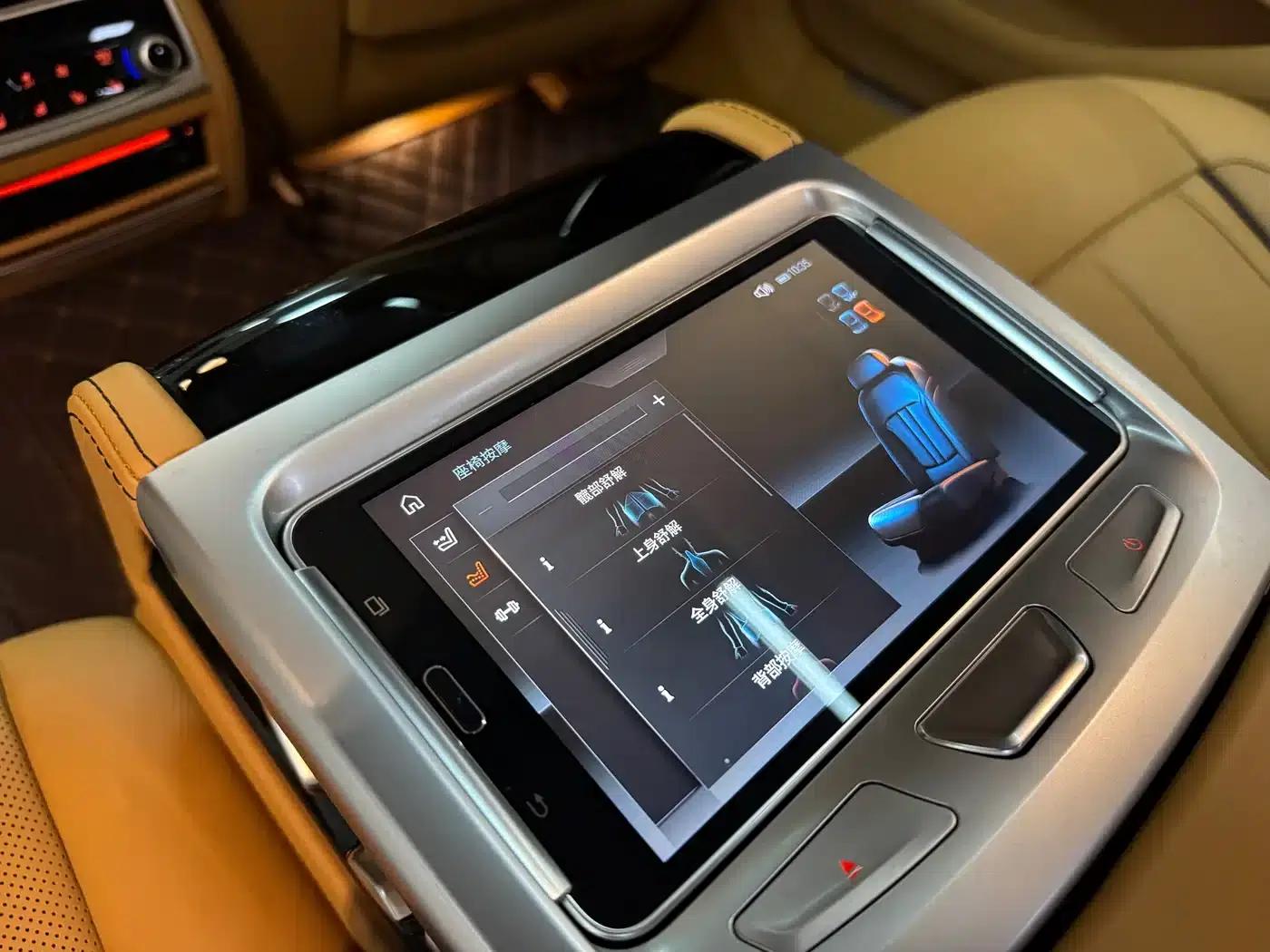 2018 BMW 7 Series 740Li xDrive Luxury M Sport Package — миниатюра 45
