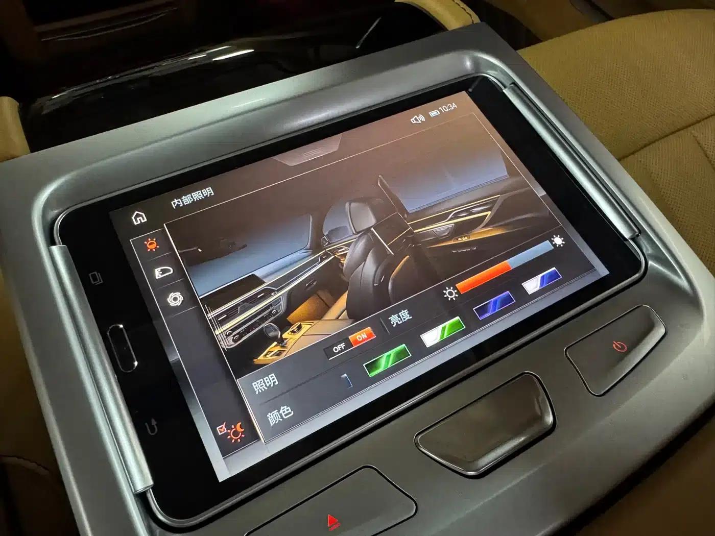 2018 BMW 7 Series 740Li xDrive Luxury M Sport Package — миниатюра 46