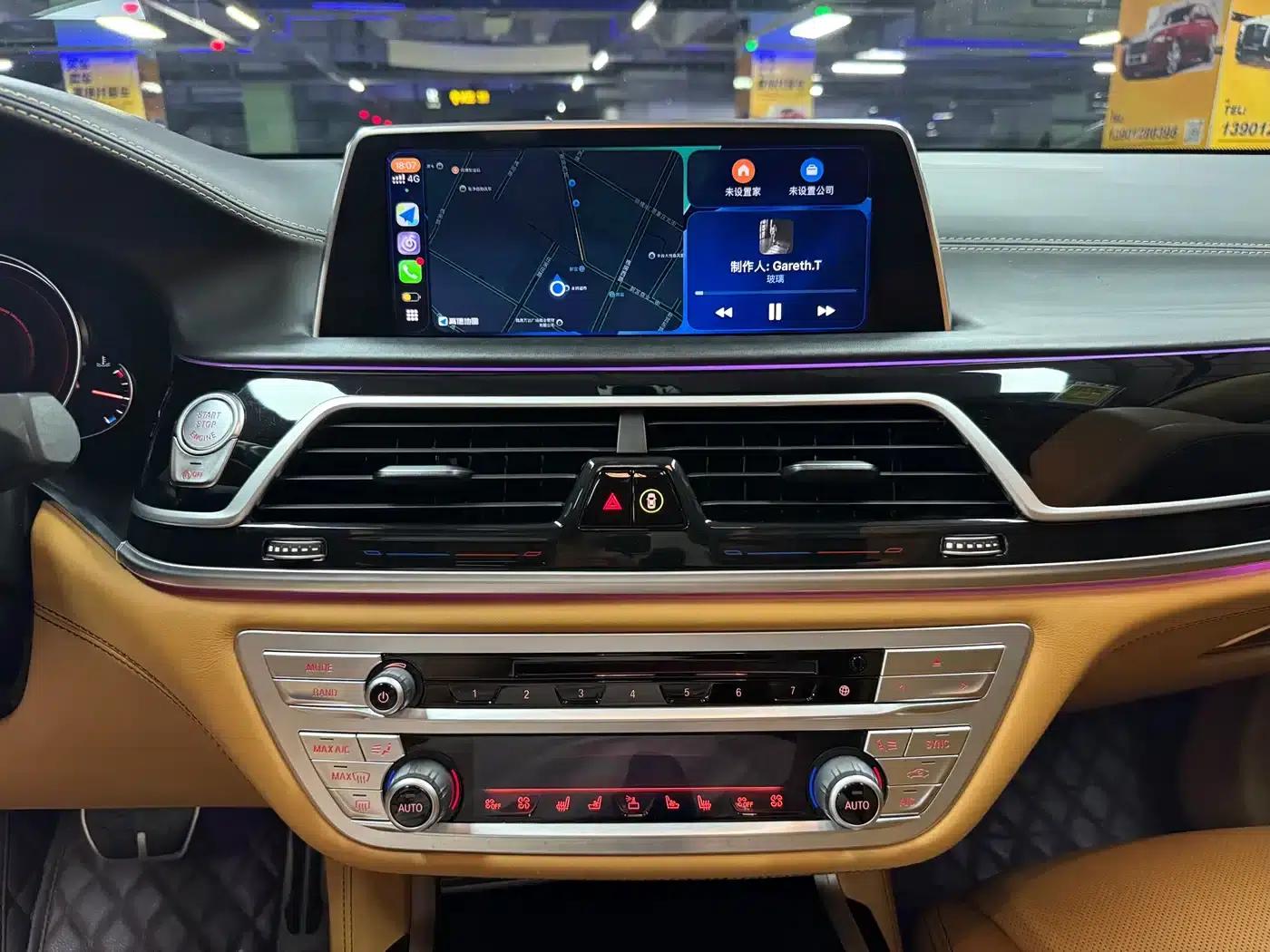 2018 BMW 7 Series 740Li xDrive Luxury M Sport Package — миниатюра 52